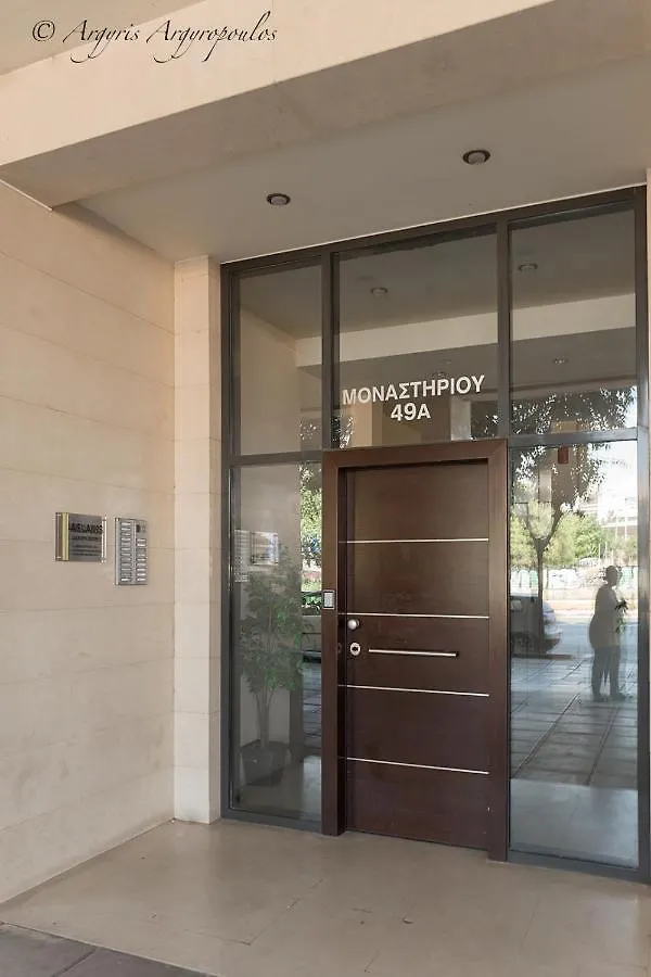 Aslanis Luxury Suites -Theme Studio Anatoli 0*, Thessaloniki